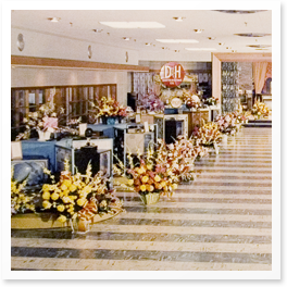 D&H showroom in 1959